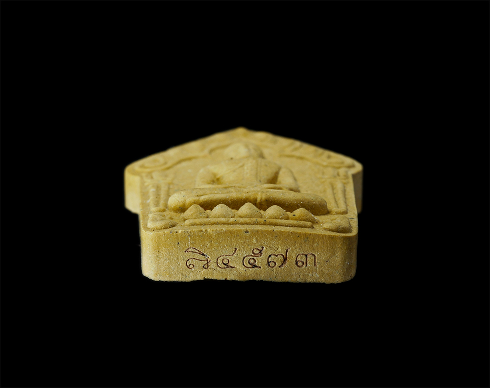 29Jul24 (16)cp.jpg - พระขุนแผนผงพรายกุมาร ยันต์นะอกแตก”หัวใจขุนแผน” หลวงพ่อสิน(พระครูสุภัททาจารคุณ) วัดละหารใหญ่ อ.บ้านค่าย จ.ระยอง ปี2558 เนื้อผงพุทธคุณ ผงว่าน ฝังพลอยเสก [..] | https://kamulet.in.th